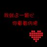 top online casino sites that accept bank transfer Pada saat ini, mata Wang Zirui tiba-tiba melebar.